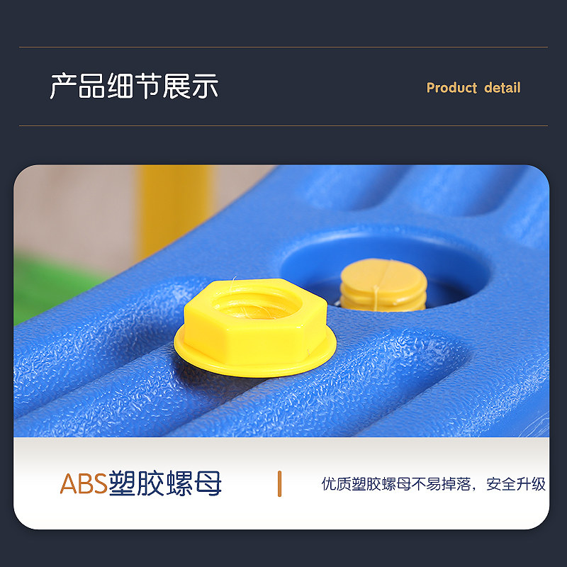 四分之一圆户外体能幼儿园独木桥 顾之玩具感统训练器材/教学设备