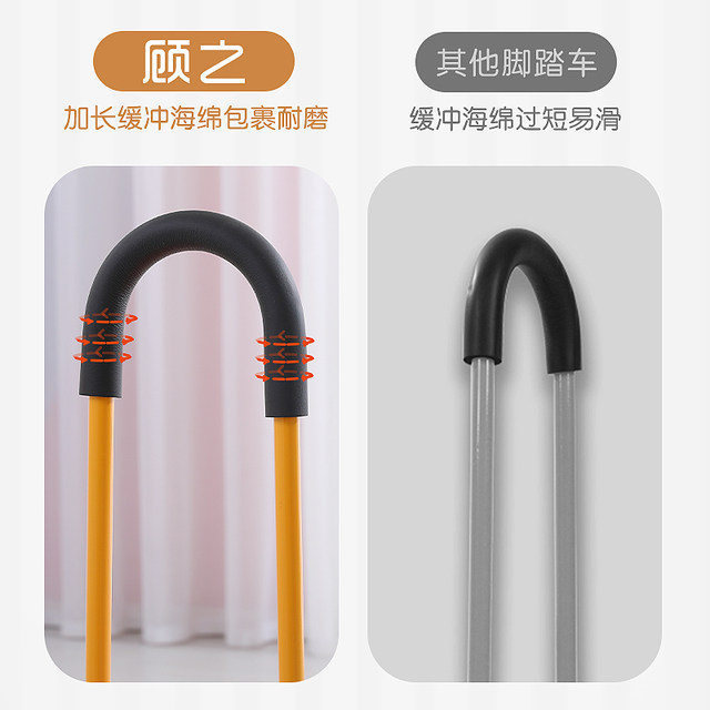 Safe and stable children's balance bike