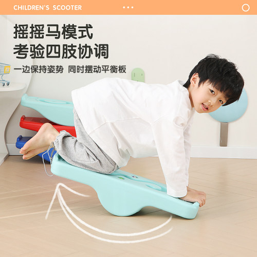 儿童聪明平衡板家用室内摇摇板台木幼儿园前庭感统训练器材跷跷板 - 图2