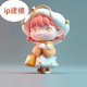 Ip image design hand-drawn 3d cartoon character mascot modeling game animation character 3d modeling
