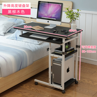 沙发边几升降月子餐桌床上吃饭用桌孕妇可移动床边桌侧边款书桌 虎窝淘