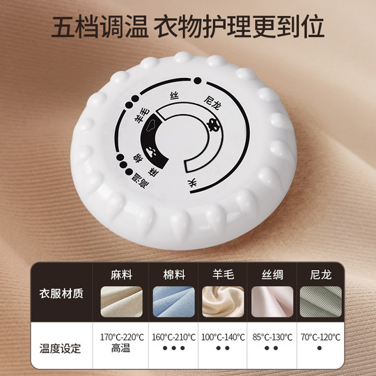 Zhigao electric iron dry hot handmade DIY bean hot hot hot hot hot hot hot hot hot hot hot hot hot hot hot hot hot hot hot hot hot hot hot hot hot hot hot hot hot hot hot hot hot hot hot hot hot hot hot hot hot hot hot hot hot hot hot hot hot hot hot hot hot hot hot hot hot hot hot hot hot hot hot hot hot hot hot hot hot hot hot hot hot hot hot hot hot hot hot hot hot hot hot hot hot hot hot hot hot hot hot hot hot hot hot hot hot hot hot hot hot hot hot hot hot hot hot hot hot hot hot hot hot