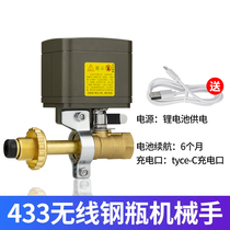 Steel bottle manipulator for gas cut-off valve