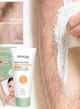 HairRemovalCPntIAsE