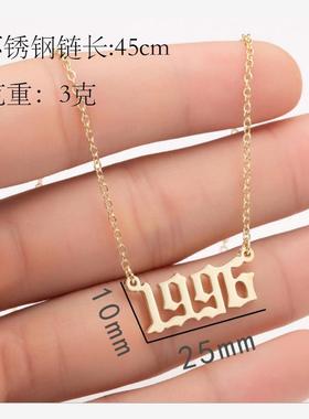 birthday year necklace Women's gift  项链饰品潮流生日配饰
