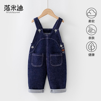 Baby Cowboy Back With Pants Spring Autumn One-year-old Boy Girl Pants Casual Baby Back With Pants Tide Children Jeans