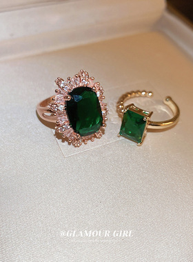 欧美轻奢祖母绿开口戒指