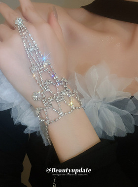 超闪镶钻一体式戒指手链欧美时尚轻奢手环小众高级感个性气质手饰