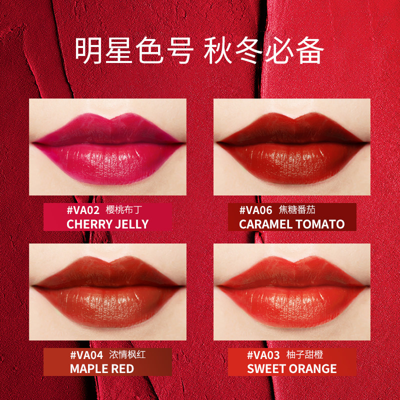 薇安蔻丝绒哑光心形学生唇蜜唇釉 viviannascollection旗舰唇彩/唇蜜/唇釉