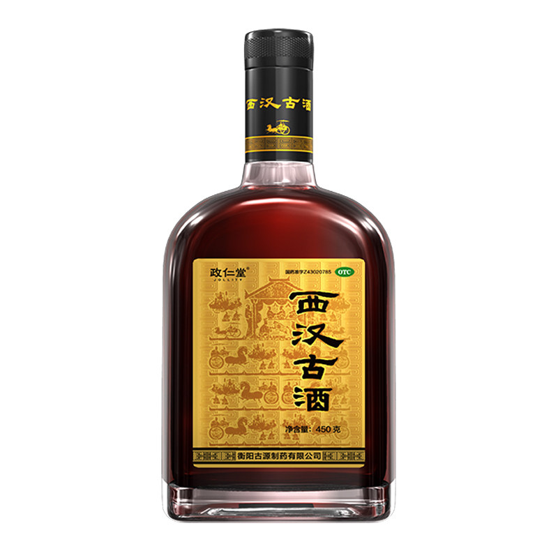 政仁堂西汉古酒肾阳虚肾虚的补肾药 东方红大药房健脾益肾
