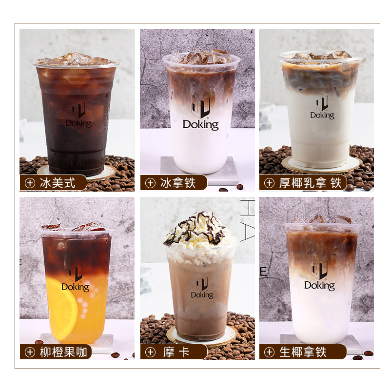盾皇冷萃冰滴咖啡液浓缩原液美式奶茶店专用冰生椰拿铁商用1L - 图0