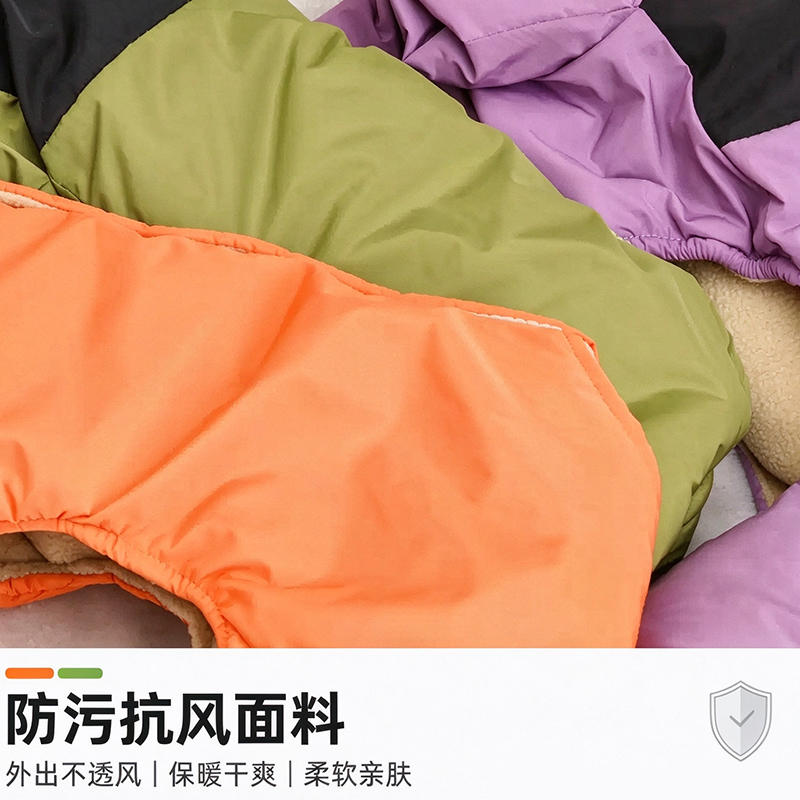 商品缩略图 3