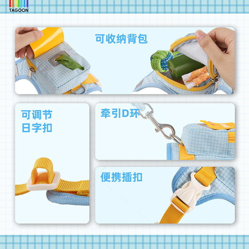 商品缩略图 2