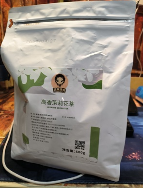 芝麻妈妈高香茉莉花茶茉莉毛尖绿茶叶茉香奶绿水果茶奶茶店专用料