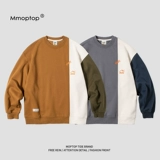 Мужская утепленная зимняя утепленная толстовка, лонгслив для влюбленных, круглый воротник