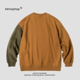 Мужская утепленная зимняя утепленная толстовка, лонгслив для влюбленных, круглый воротник