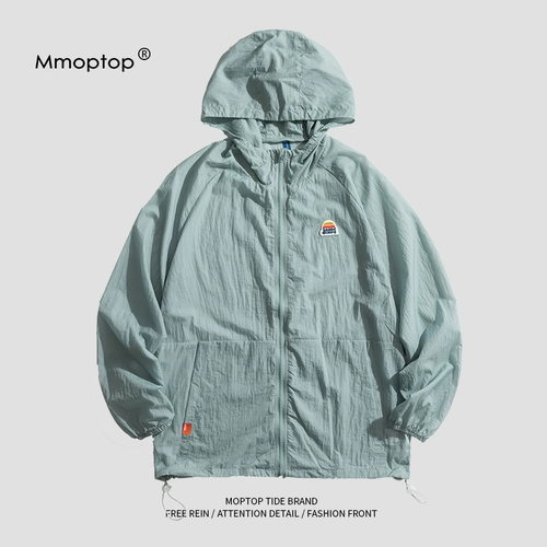 MMOPTOP Японская брендовая летняя спортивная ультратонкая тонкая дышащая шелковая одежда для защиты от солнца