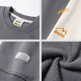 Мужская утепленная зимняя утепленная толстовка, лонгслив для влюбленных, круглый воротник