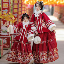 Mother and daughter dress Han clothes girl 2023 new jade-ling and autumn winter Ming-made children Baiyear wear matt dress