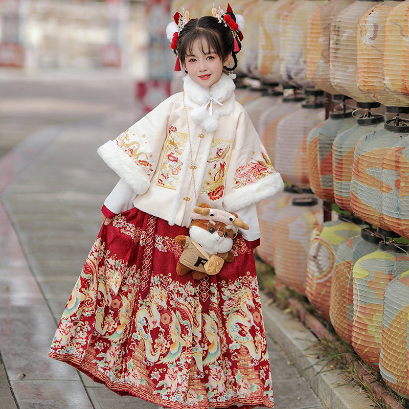 凝紫萱_龙凤呈祥 原创明制汉服女儿童2025新款冬季加厚马面裙古装,淘宝优惠券,粉丝福利购,淘宝优惠卷