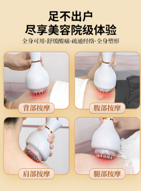 宫氏多功能按摩经络刷全身通用疏通仪器妈妈臀腹部刷肚子揉腹仪