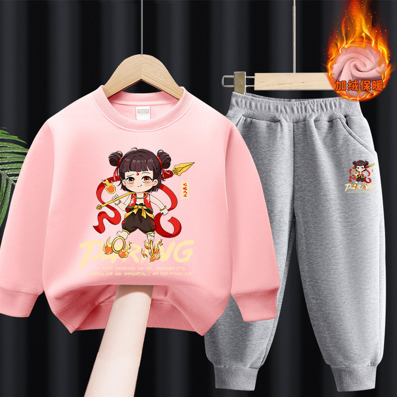 男童加绒卫衣套装秋冬卡通哪吒2童装女童洋气冬装儿童加厚两件套,淘宝优惠券,粉丝福利购,淘宝优惠卷