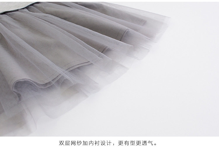 kt猫童装2026春秋女童长袖公主裙子纯棉洋气女宝宝凯蒂猫衣服春装,淘宝优惠券,粉丝福利购,淘宝优惠卷