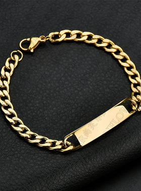 customized Men's bracelet  jewelry engraved DIY 男士定制手链
