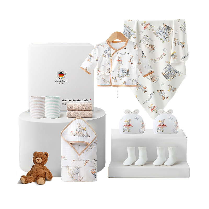 新生的儿宝宝待产包婴儿全套产妇入院专用产房必备实用用品秋冬季,淘宝优惠券,粉丝福利购,淘宝优惠卷