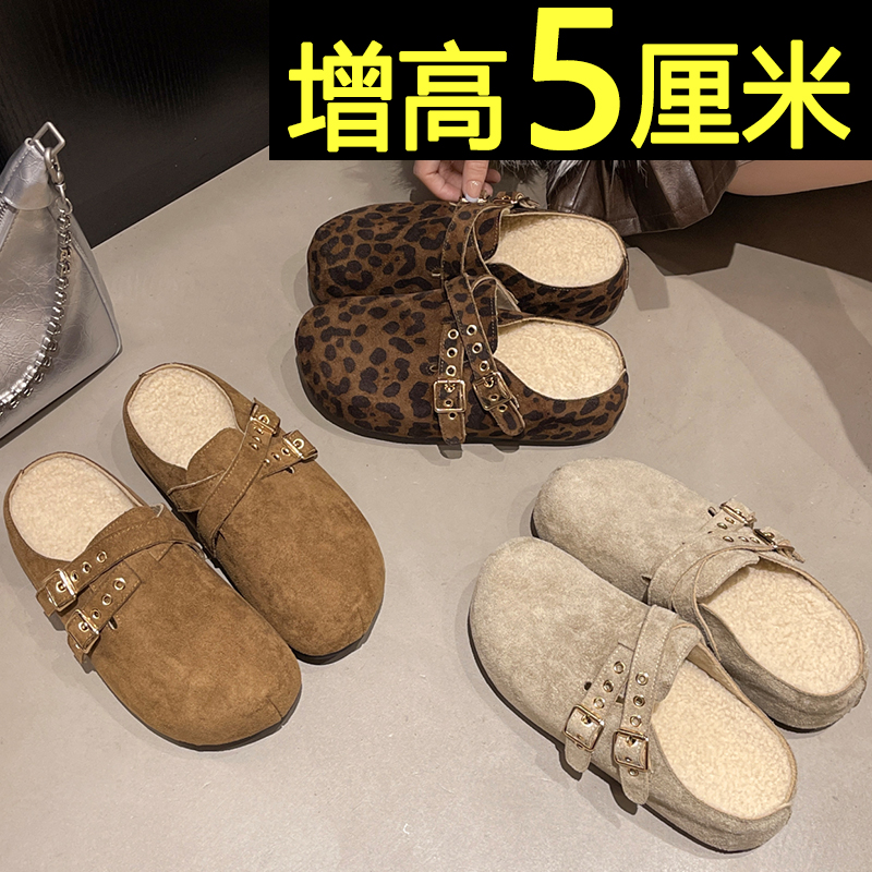 厚底加绒勃肯半拖鞋女2025新款秋冬增高一脚蹬保暖加厚包头棉拖鞋 - 图2
