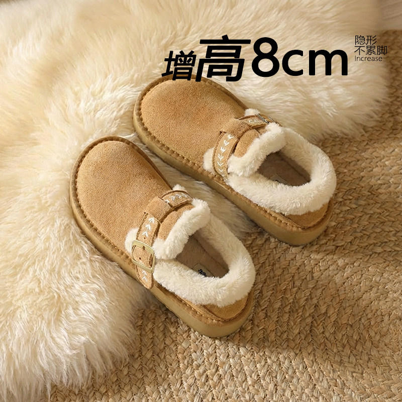 厚底加绒勃肯鞋女鞋2025新款冬季乐福鞋保暖雪地靴一脚蹬增高棉鞋,淘宝优惠券,粉丝福利购,淘宝优惠卷