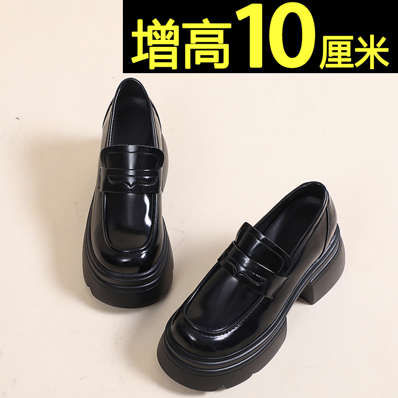 厚底黑色小皮鞋女2025新款春春小个子增高英伦风乐福鞋高跟单鞋 - 图0