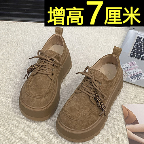 厚底全包勃肯鞋女款2026新款秋季复古百搭增高乐福单鞋百搭博肯鞋 - 图0