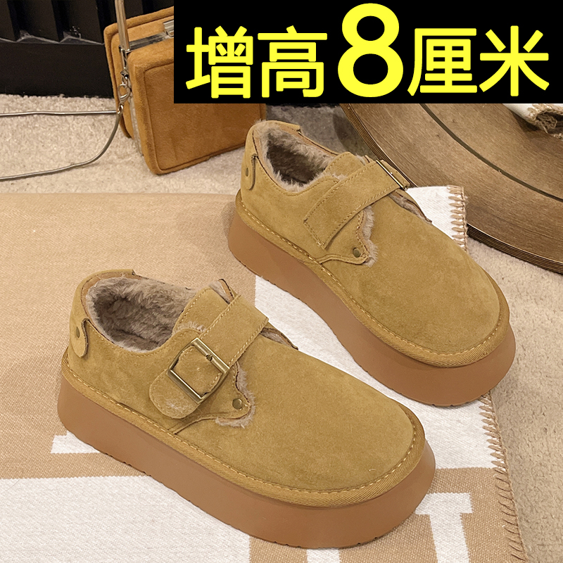 厚底加绒勃肯鞋女2025新款冬季内增高加厚保暖毛毛博肯棉鞋雪地靴 - 图0