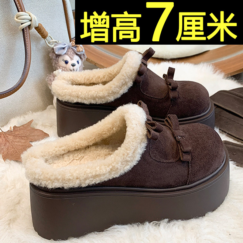 厚底加绒勃肯半拖鞋女外穿2025秋冬新款一脚蹬增高保暖博肯棉拖鞋,淘宝优惠券,粉丝福利购,淘宝优惠卷