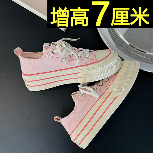 帆布鞋女2026夏季新款韩版经典内增高黑色板鞋学生轻便休闲运动鞋 - 图2