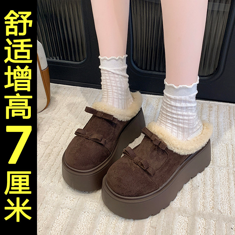 一脚蹬加绒勃肯鞋女2025新款秋冬保暖厚底增高懒人包头毛毛拖鞋,淘宝优惠券,粉丝福利购,淘宝优惠卷