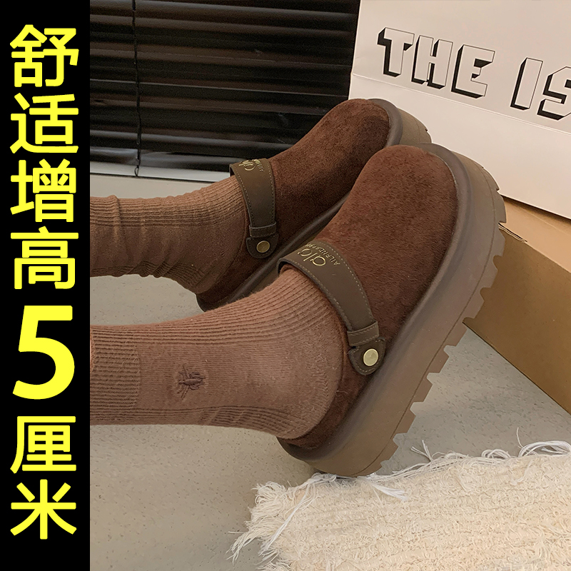 厚底加绒勃肯棉拖鞋女2025秋冬新款外穿百搭增高一脚蹬包头半拖鞋 - 图1