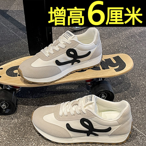 超火内增高德训鞋女2026新款爆款百搭运动厚底阿甘鞋休闲运动鞋 - 图0