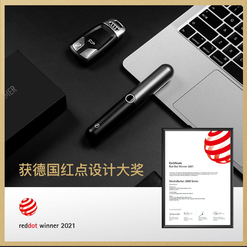 映趣鼻毛修剪器男女电动充电式修剃鼻毛剪刀男士鼻孔清理器不伤鼻,淘宝优惠券,粉丝福利购,淘宝优惠卷