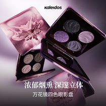 Kaleidos ten thousand Flower Mirage Eye Shadow Pan Smoked Black Earth Color 005 Lifield Pearlescent Matt Disc