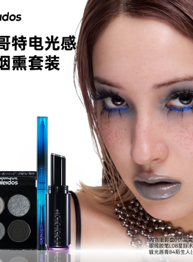 Kaleidos万花镜四色眼影眼线胶笔镀光唇膏套组都市超模烟熏全妆