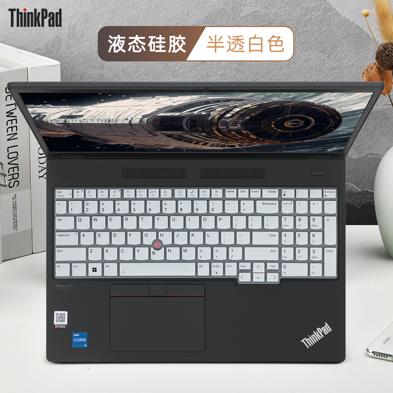 2023款联想ThinkPad P16V键盘膜E16 Gen1电脑膜防尘罩P16s硅胶垫T16按键套保护贴膜P16 Gen2笔记本钢化屏幕膜 - 图1