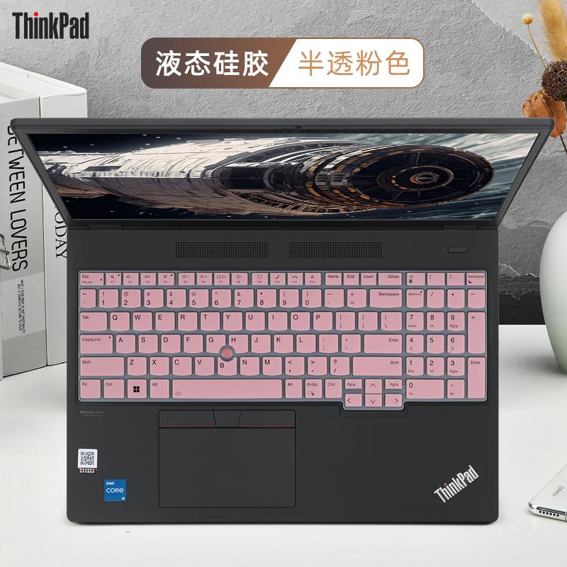 2023款联想ThinkPad P16V键盘膜E16 Gen1电脑膜防尘罩P16s硅胶垫T16按键套保护贴膜P16 Gen2笔记本钢化屏幕膜 - 图2