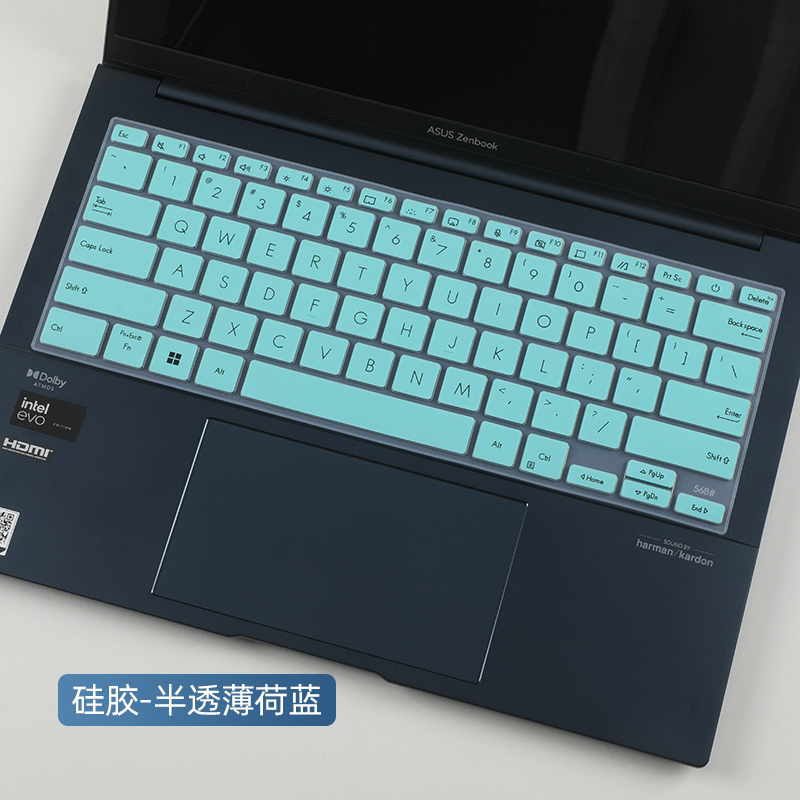 华硕灵耀14键盘膜ZenBook笔记本UX3405M键盘保护膜UX3404V按键套Q409防尘罩U4700J电脑屏幕贴膜UX3402Z钢化膜 - 图2