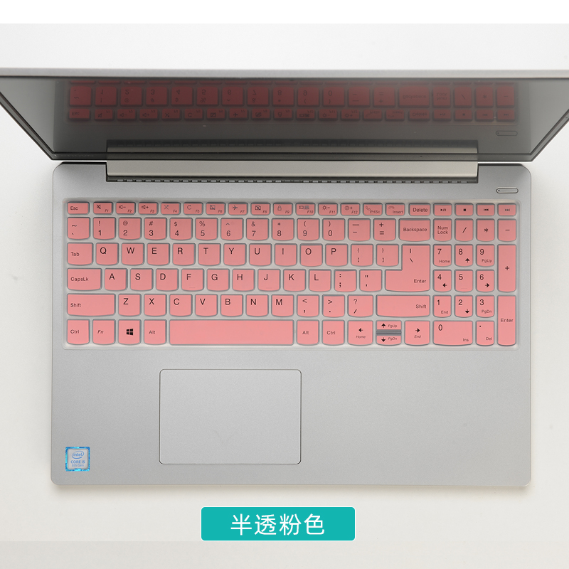 15.6寸2021款联想威6键盘贴膜IdeaPad 15s IML 2020键盘保护膜防尘垫键位套十代酷睿i5/i7笔记本电脑屏幕贴膜 - 图1