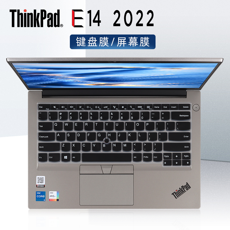 14寸2022款联想ThinkPadE14键盘膜E14 Gen4键盘保护膜防尘垫套E14 gen3酷睿12代i5/i7笔记本电脑屏幕贴膜钢化 - 图0