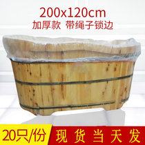 With Rope Disposable Bathtub Bag Bubble Bath bag Bathtub Membrane Cover Bath Barrel Bag Hotel Thicken