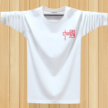 Xinjiang ຝ້າຍຜູ້ຊາຍຜູ້ຊາຍ T-shirt ຜູ້ຊາຍແຂນຍາວບາງ tops ຝ້າຍບໍລິສຸດບວກກັບໄຂມັນ oversize sweatshirt ວ່າງເຄື່ອງນຸ່ງຫົ່ມຜູ້ຊາຍໄຂມັນ