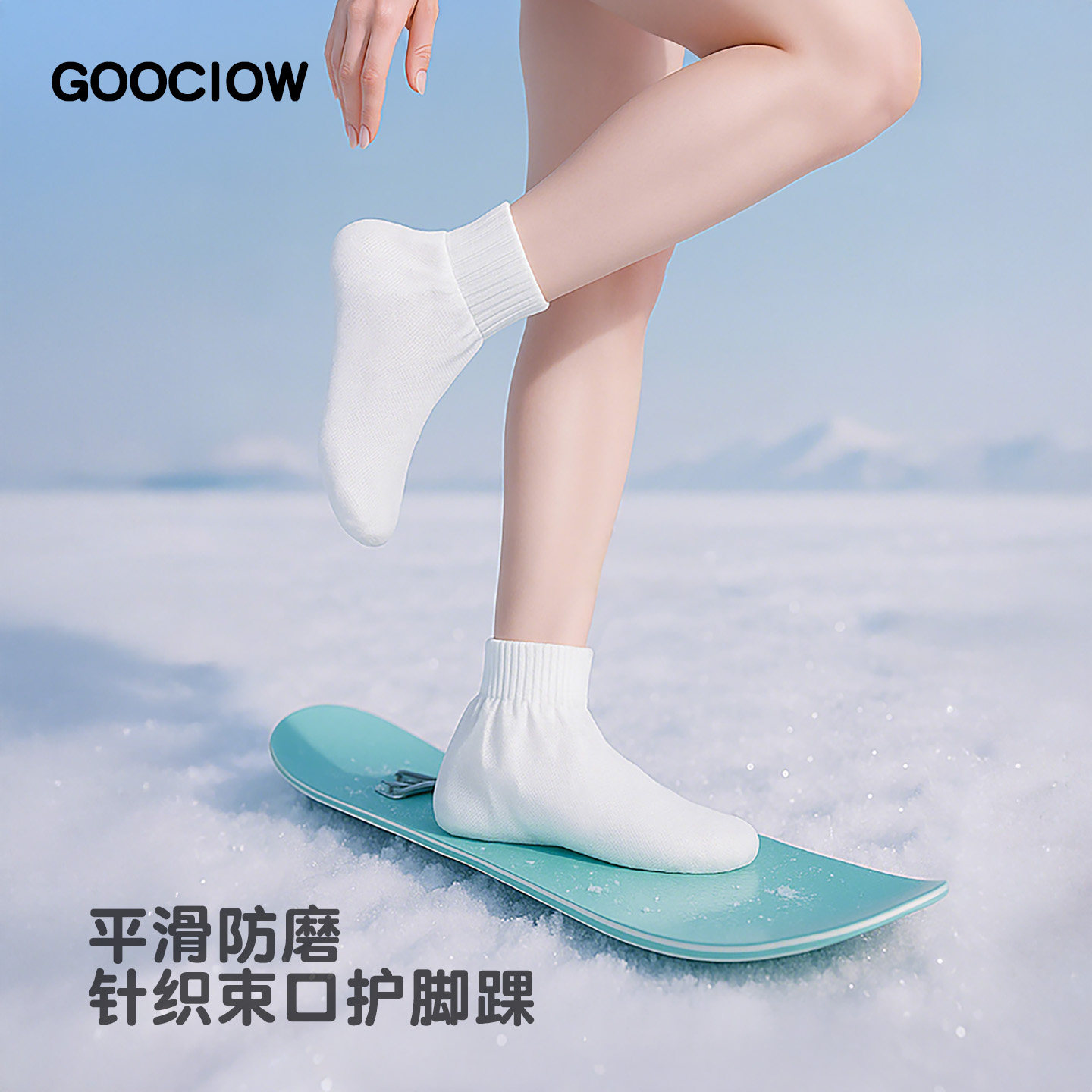 一次性滑雪袜套冬季雪山爬山透气隔菌加厚耐磨男女脚套无纺布鞋套,淘宝优惠券,粉丝福利购,淘宝优惠卷